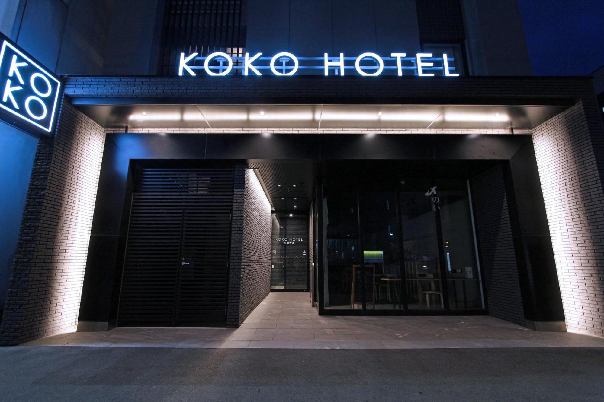 Koko Hotel Sapporo Odori Екстериор снимка