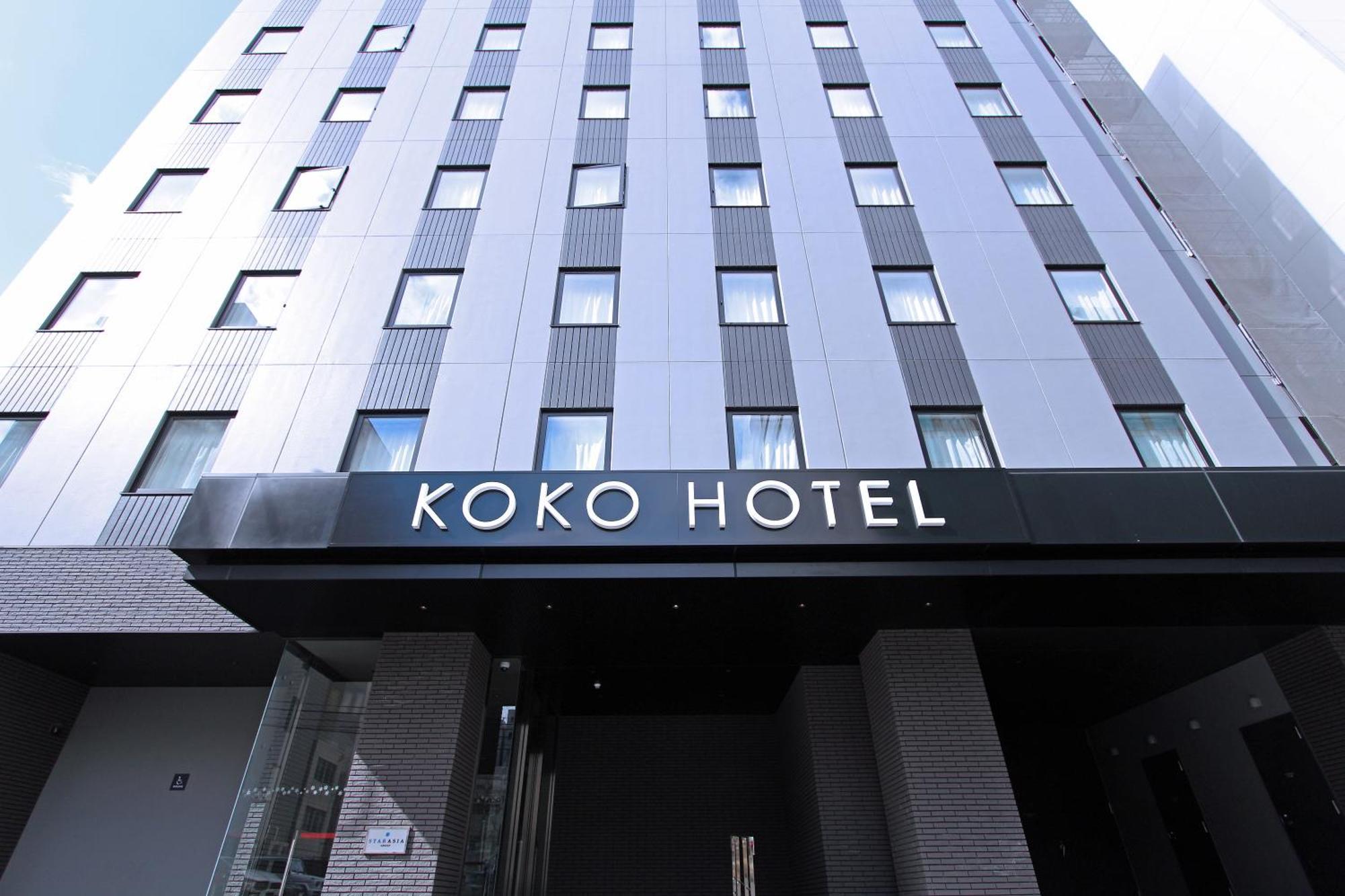 Koko Hotel Sapporo Odori Екстериор снимка